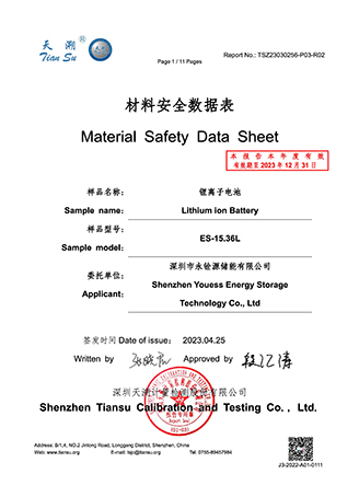 LiFePO4 Battery, Solar Inverter, Solar Panel, Solar Energy System